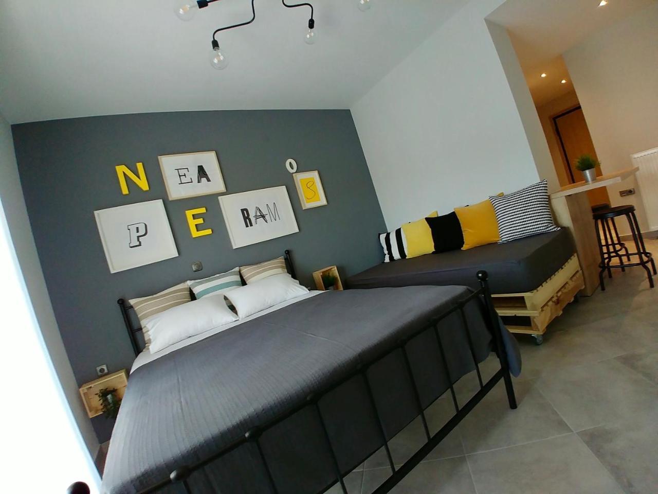 Appartement 48 Downtown Lofts à Néa Péramos Extérieur photo